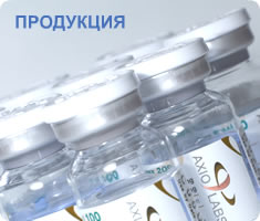 Check Your Supplier